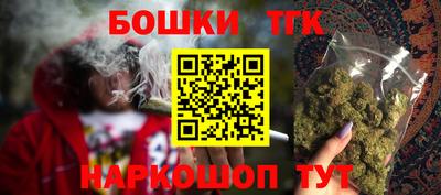 прущий лед Ивантеевка