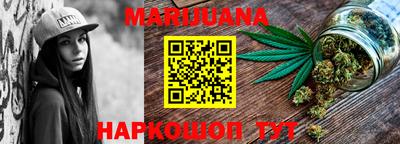spice Краснокаменск