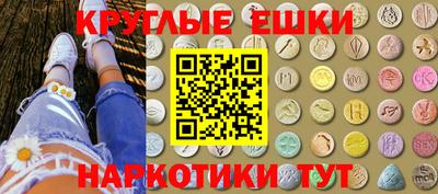 амф Ижевск