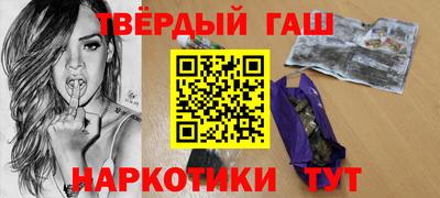 молекула духа Краснодар