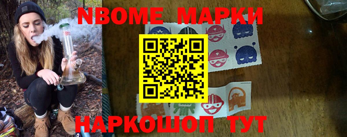 Ковров  Лсд 25 экстази кислота  Вход с VPN 
